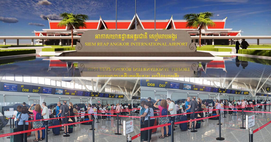 មន្រ្តីជាន់ខ្ពស់អាកាសចរស៊ីវិល៖ នៅរដូវ​រងា (Winter 2023) ចំនួនជើងហោះហើរនៅអាកាសយានដ្ឋានសៀមរាបអង្គរ នឹងកើនឡើងដល់​៤០ជើងក្នុងមួយថ្ងៃ ខណៈក្រុមហ៊ុនអាកាសចរណ៍នឹងកើនដល់ ១០ក្រុមហ៊ុន