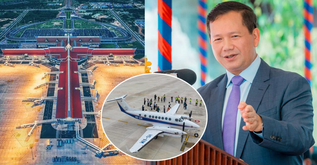 សម្តេចធិបតី​ ហ៊ុន ម៉ាណែត៖ អាកាសយានដ្ឋានអន្តរជាតិសៀមរាបអង្គរ នឹងក្លាយជាសក្តានុពលស្រូបទាញដ៏ខ្លាំងក្លា និងសំខាន់សម្រាប់វិស័យទេសចរណ៍កម្ពុជា