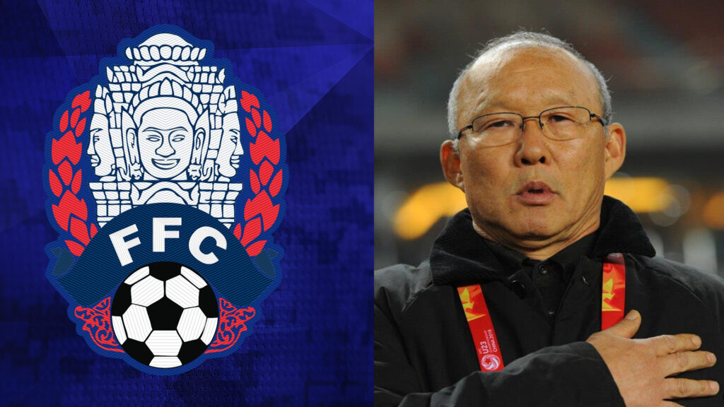 FFC បដិសេធចំពោះវត្តមានលោក Park Hang-seo អតីតគ្រូបង្វឹកវៀតណាម មកដឹកនាំកម្ពុជា