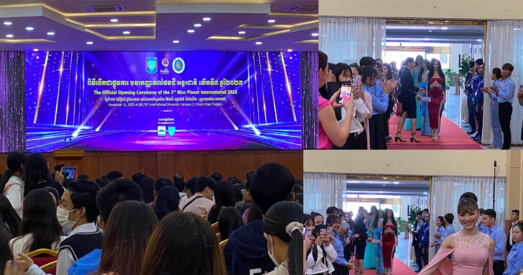 កម្ពុជាម្ចាស់ផ្ទះ! កម្មវិធីបវរកញ្ញាឯកភពផែនដីអន្តរជាតិឆ្នាំ២០២៣ ដែលមានបេក្ខនារីចូលរួម ៤២ប្រទេសជុំវិញពិភពលោក បានបើកដំណើរការនៅព្រឹកនេះ