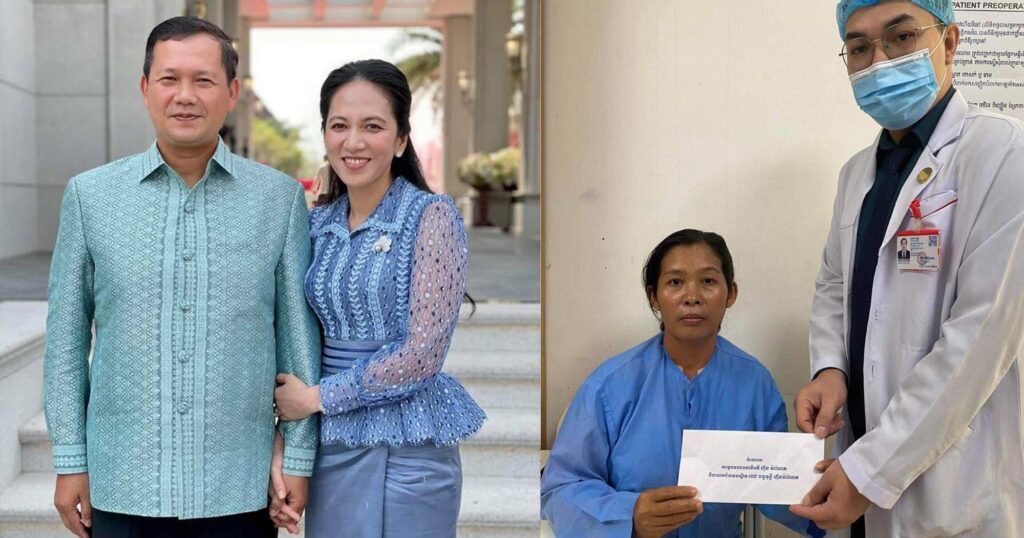 ពលរដ្ឋម្នាក់នៅខណ្ឌច្បារអំពៅមានអាការឈឺបំពង់ក ទទួលបានការវះកាត់ពីក្រុមគ្រូពេទ្យ TYDA ដោយជោគជ័យ, ការចំណាយទាំងអស់ជាជំនួយរបស់សម្ដេចធិបតី និងលោកជំទាវ