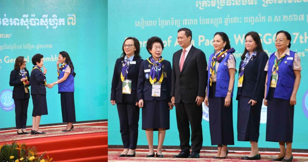 លោកជំទាវបណ្ឌិត ពេជ ចន្ទមុន្នី៖ មហាសន្និបាតមិត្តកាយឫទ្ធិនារី តំបន់អាស៊ីប៉ាស៊ីហ្វិក លើកទី៧ ដែលកម្ពុជាធ្វើជាម្ចាស់ផ្ទះ ជាព្រឹត្តិការណ៍ដ៏មានសារៈសំខាន់ ដើម្បីប្រាប់ពិភពលោកពីសមិទ្ធផលសម្រេចបាន លើកិច្ចការងារជួយកុមារី យុវតី ស្រ្តីវ័យក្មេង