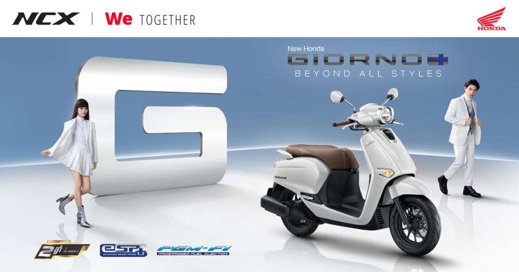 ស្វាគមន៍ការមកដល់ផលិតផលលំដាប់ពិភពលោក ហុងដា Giorno+ (ជីអរណូផ្លឹស) មកកាន់ប្រទេសកម្ពុជានាំចូលដោយក្រុមហ៊ុន អិន ស៊ី អិច