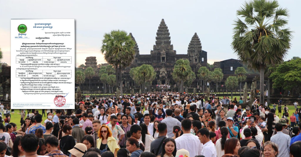 ១០ខែឆ្នាំនេះ កម្ពុជារកចំណូលបានជាង ២៧លានដុល្លារ ពីការលក់បណ្ណចូលទស្សនាអង្គរ