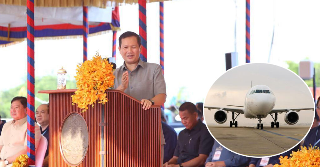 សម្តេចធិបតី ហ៊ុន ម៉ាណែត៖ កម្ពុជាមិនខ្ចីគេរហូតវ័ណ្ឌកឡើយ ហើយខ្ចីដើម្បីបម្រើសេដ្ឋកិច្ច មិនមែនខ្ចីទិញរថយន្ត និងយន្តហោះទេ