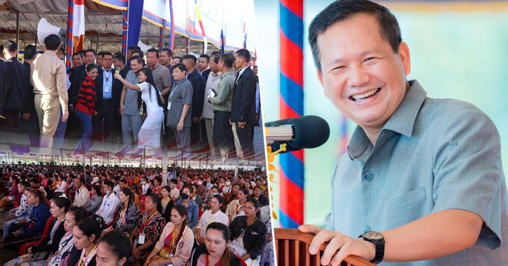 សម្តេចធិបតី ហ៊ុន ម៉ាណែត៖ អ្នកទទួលការបណ្តុះបណ្តាលជំនាញវិជ្ជាជីវៈ នឹងទទួលប្រាក់ឧបត្ថម្ភ២៨ម៉ឺនរៀល ក្នុងមួយខែ សម្រាប់អ្នកមានបណ្ណក្រីក្រ