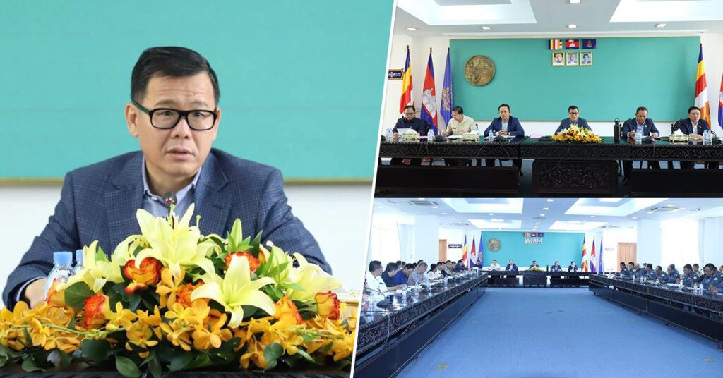 រដ្ឋបាលរាជធានីភ្នំពេញ ណែនាំសមត្ថកិច្ចពាក់ព័ន្ធទាំងអស់ ពង្រឹងសន្ដិសុខ សណ្ដាប់ធ្នាប់ ដើម្បីធានាដល់ការប្រឡងបាក់ឌុប ឲ្យប្រព្រឹត្តទៅដោយរលូន, ការផ្ញើកង់ម៉ូតូ រដ្ឋបាលរាជធានីភ្នំពេញជាអ្នកចេញលុយ