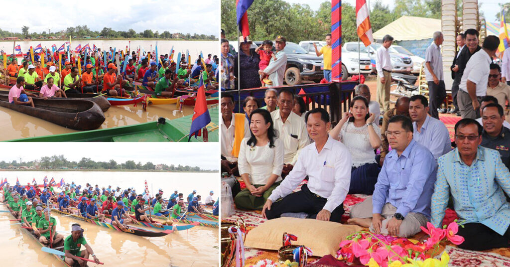 ស្រុកត្រពាំងប្រាសាទ ខេត្តឧត្តរមានជ័យ ចាប់ផ្តើមរៀបចំការប្រណាំងទូក «ង» រយៈពេល២ថ្ងៃ ដើម្បីបង្កការសប្បាយរីករាយជូនប្រជាពលរដ្ឋ
