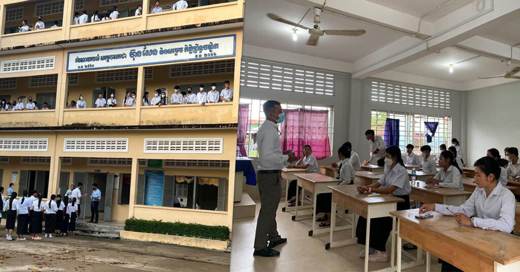 ព្រឹកថ្ងៃនេះ ដំណើរការប្រឡងសញ្ញាបត្រមធ្យមសិក្សាទុតិយភូមិ (បាក់ឌុប) ចាប់ផ្តើមហើយ