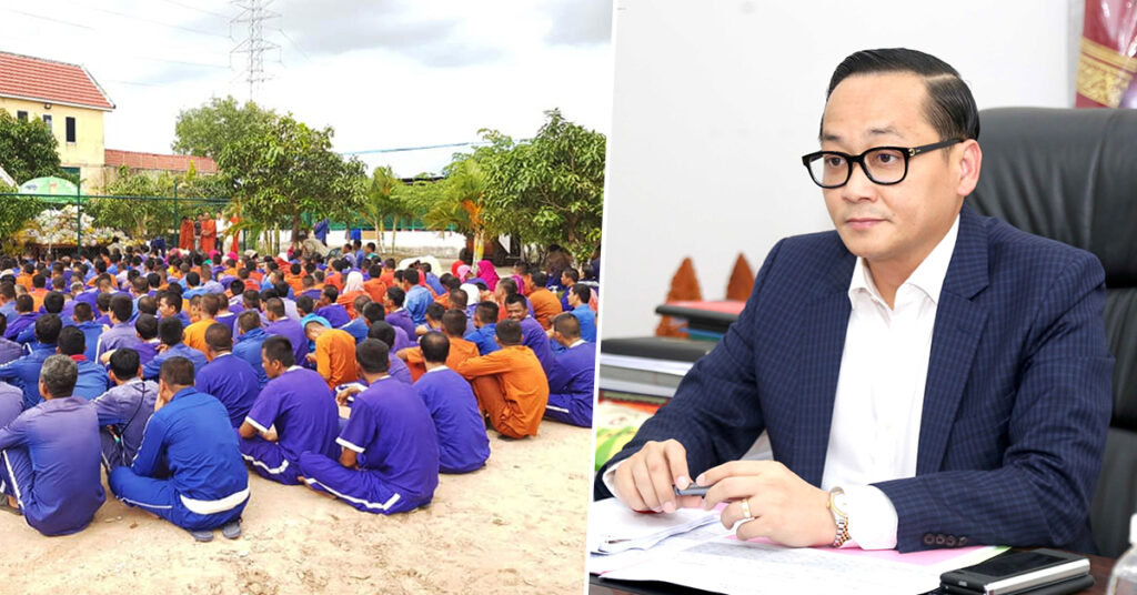 ស្អែកនេះ ក្រសួងយុត្តិធម៌ នឹងប្រជុំពិនិត្យសំណើទណ្ឌិត ៩០២នាក់ ដែលស្នើសុំបន្ធូរបន្ថយ និងលើកលែងទោសក្នុងឱកាសបុណ្យ ឯករាជ្យជាតិ និងបុណ្យអុំទូក