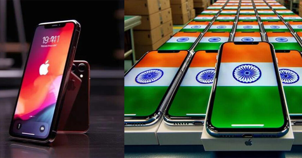 iPhone 17 នឹងផលិតផ្តាច់មុខក្នុងប្រទេសឥណ្ឌា