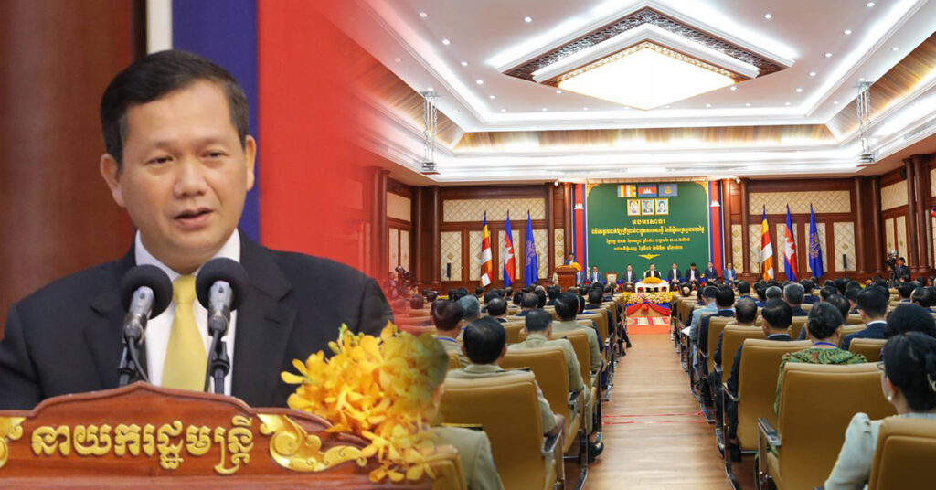 សម្តេចមហាបវរធិបតី ហ៊ុន ម៉ាណែត បញ្ជាឱ្យអាជ្ញាធរត្រូវមានម្ចាស់ការដោះស្រាយបញ្ហា ចៀសវាងការតវ៉ាកាន់រូបថតសម្ដេច