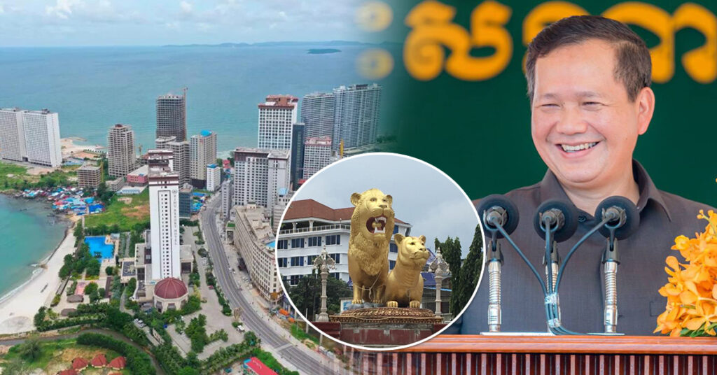 សម្ដេចធិបតី ហ៊ុន ម៉ាណែត ដាក់ចេញផែនការមេអភិវឌ្ឍន៍ខេត្តជាប់សមុទ្រ ពិសេសខេត្តព្រះសីហនុ ដែលមានសក្ដានុពលខ្លាំងសម្រាប់ជាតិ