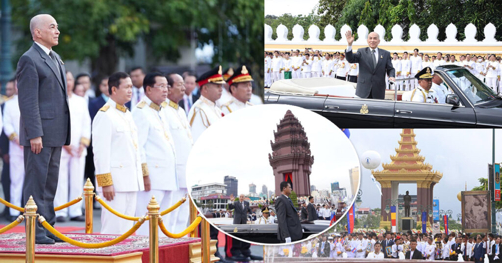 ទស្សនារូបភាព៖ ពិធីបុណ្យឯករាជ្យជាតិ ៩ វិច្ឆិកាឆ្នាំនេះ គឺជាខួបលើកទី៧០ឆ្នាំ ដែលកម្ពុជាដណ្តើមបានឯករាជ្យពីអាណានិគមបារាំង និងទិវាកំណើតកងយោធពលខេមរភូមិន្ទ