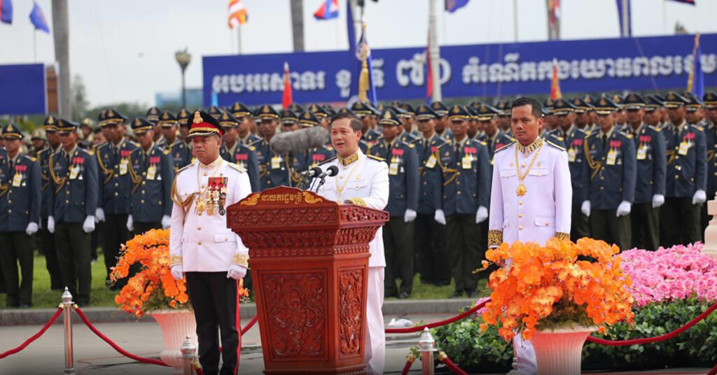 សម្តេចធិបតី ហ៊ុន ម៉ាណែត៖ ដំណើរការវិវឌ្ឍជាតិខ្មែរ ឈានដល់ដំណាក់កាលថ្មីមួយ ដែលប្រជាជនមានទំនុកចិត្តរឹងមាំ និងមហិច្ឆតា លើកស្ទួយមោទនភាពជាតិឱ្យខ្ពស់ ដូចសម័យអង្គរ, រាជរដ្ឋាភិបាលប្តេជ្ញាសម្រេចគោលដៅចម្បង ជាយុទ្ធសាស្ត្រចំនួន៥