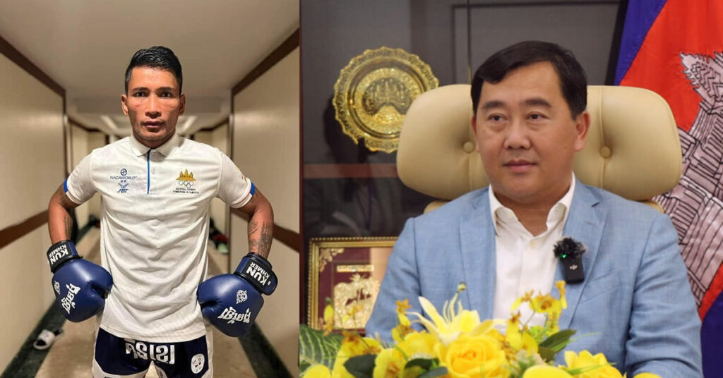 លោក សួស យ៉ារ៉ា និងលោកស្រី ឧបត្ថម្ភថវិកា២លានរៀល ដល់កីឡាករប្រដាល់គុនខ្មែរ ព្រំ សំណាង