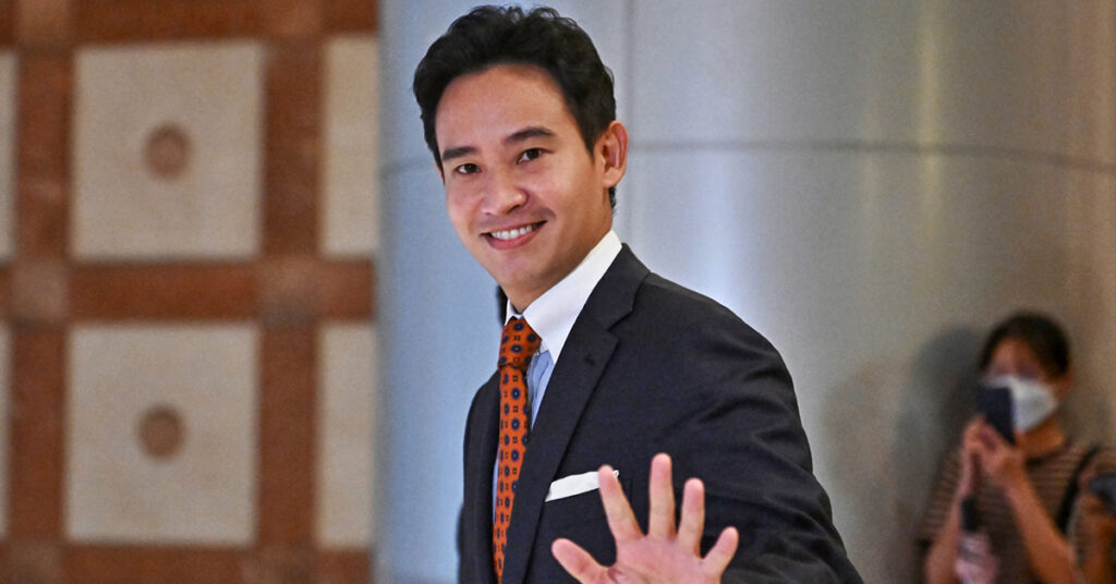 បេក្ខជននាយករដ្ឋមន្រ្តីថៃដែលបរាជ័យ លោក Pita ប្តេជ្ញាឈរឈ្មោះម្តងទៀត ក្នុងការបោះឆ្នោតលើកក្រោយ