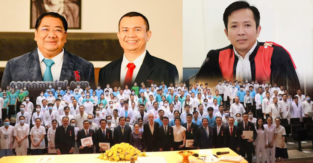 មោទនភាពជាតិខ្មែរ! វេជ្ជបណ្ឌិតខ្មែរទាំង ៣រូប និងថ្នាក់ដឹកនាំក្រុមគ្រូពេទ្យទាំងនេះហើយ ដែលបានសង្រ្គោះទារកកើតមកមានដៃ៤ ជើង ៤ មកមានជីវិតប្រក្រតីវិញ