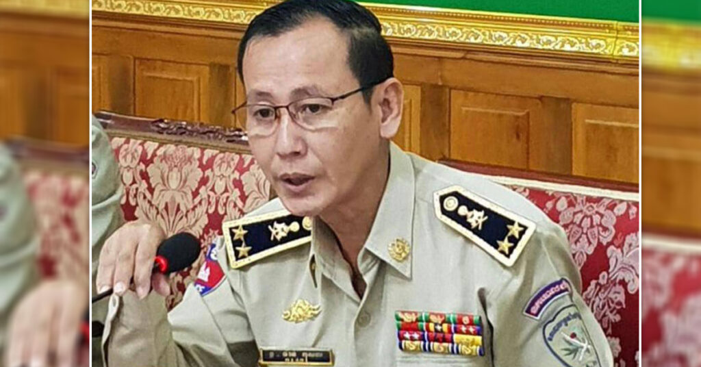 BREAKING: ឧត្ដមសេនីយ៍ទោមួយរូប និងបក្ខពួក៤នាក់ទៀត ត្រូវបានឃាត់ខ្លួនបញ្ជូនទៅតុលាការ ពាក់ព័ន្ធសារធាតុខុសច្បាប់