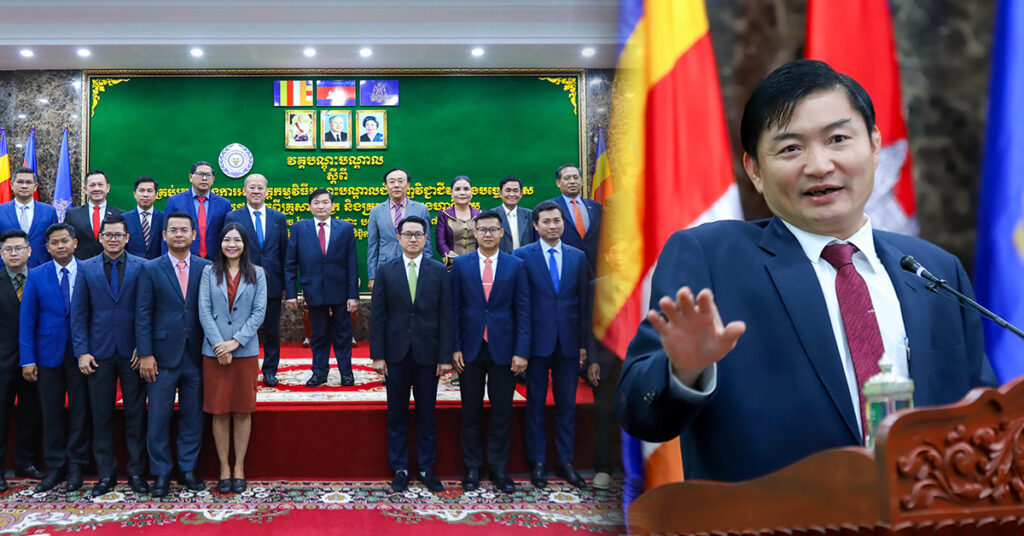 លោក ហេង សួរ បើកវគ្គបណ្តុះបណ្តាលដល់មន្ត្រីដើម្បីធានាការគ្រប់គ្រង និងការអនុវត្តកម្មវិធីបណ្តុះបណ្តាលថ្នាក់ជាតិលើក្រុមគោលដៅ១,៥លាននាក់