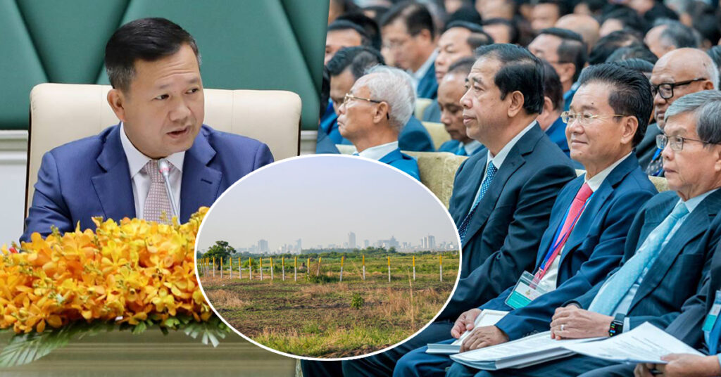 សម្ដេចធិបតី ហ៊ុន ម៉ាណែត៖ ដីមិនប្រើប្រាស់ទំហំក្រោម៥ហិកតា មិនតម្រូវឲ្យបង់ពន្ធឡើយ, ចាប់ផ្ដើមអនុវត្តពីឆ្នាំ២០២៥