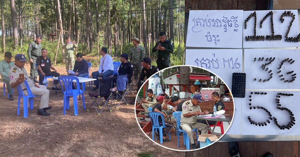 អភិបាលខេត្តកំពង់ស្ពឺ អះអាងថា ខ្មាន់កាំ-ភ្លើងបា-ញ់បោះសេរីនៅភ្នំគិរីរម្យ ត្រូវបានកំណត់មុខសញ្ញាអស់ហើយ, អំពាវនាវពលរដ្ឋដែលទៅលេងកម្សាន្តកុំមានការភ័យខ្លាច