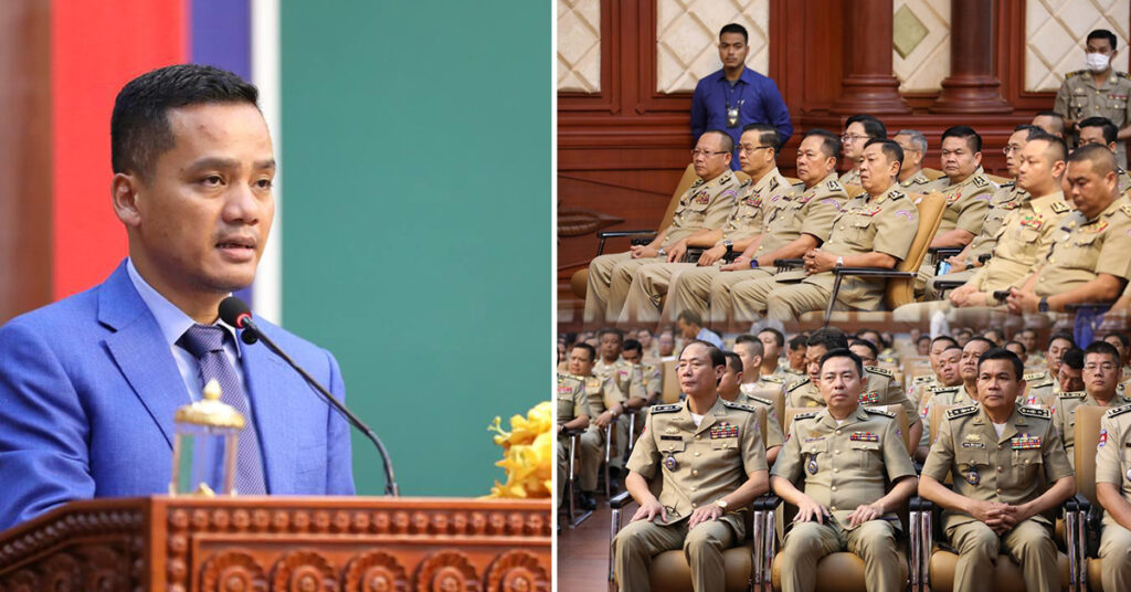 ឧបនាយករដ្ឋមន្ដ្រី ស សុខា ណែនាំឲ្យសមាគមមិត្តនគរបាលជាតិកម្ពុជា ពង្រឹងសមត្ថភាព និងបំពេញរាល់ចំណុចខ្វះខាត ដើម្បីភាពជឿជាក់របស់សមាជិកជាង៧ម៉ឺននាក់