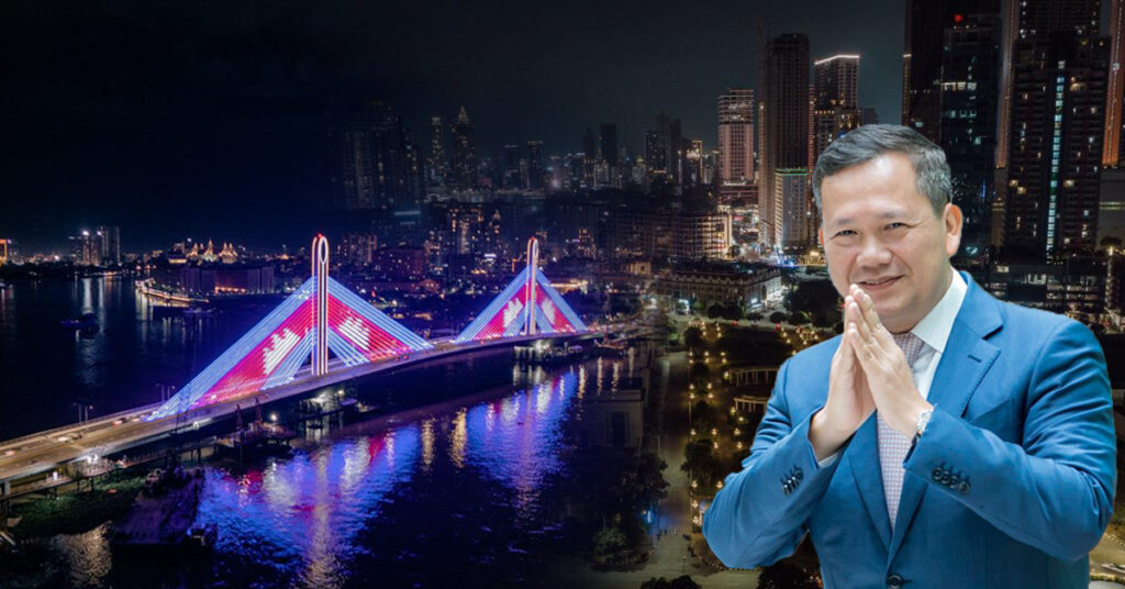 មនុញ្ញផលសន្តិភាពសង់ដោយអ្នកចាស់ សម្ពោធដោយអ្នកថ្មី! រសៀលថ្ងៃនេះសម្តេចធិបតី ហ៊ុន ម៉ាណែត អញ្ជើញសម្ពោធដាក់ឱ្យប្រើប្រាស់ស្ពានកោះនរា