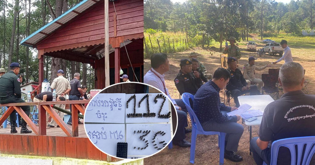 សមត្ថកិច្ចបង្ហាញអត្តសញ្ញាណក្រុមជនដៃដល់ ដែលបាញ់បោះសេរីនៅភ្នំគិរីរម្យ ខណៈម្ចាស់ទីតាំងបន្ដគេចខ្លួន