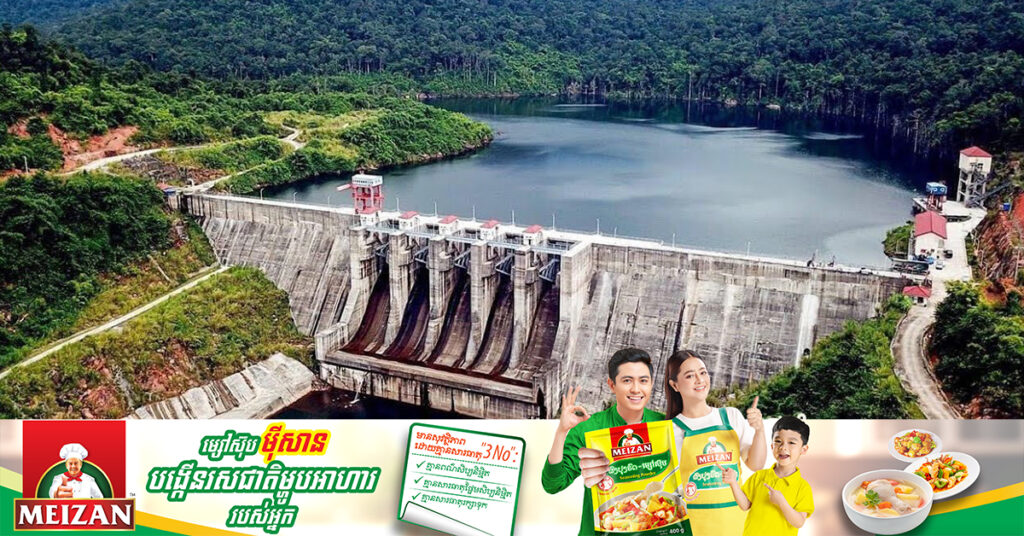 គម្រោងសាងសង់វារីអគ្គិសនីចំនួន២ តម្លៃជាង៤០០លានដុល្លារ ត្រូវបានCDC សម្រេចអនុម័តជាផ្លូវការហើយនៅថ្ងៃនេះ