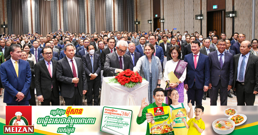 ADB អនុម័តកម្ចី៥០លានដុល្លារ ដើម្បីពង្រឹងកំណែទម្រង់ ការគ្រប់គ្រងហិរញ្ញវត្ថុសាធារណៈរបស់កម្ពុជា