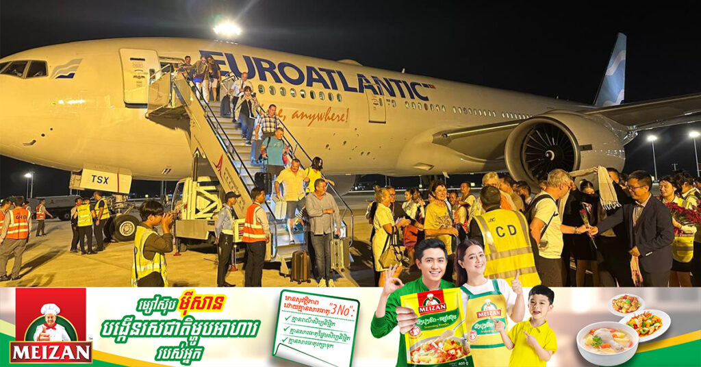 អាកាសយានដ្ឋានអន្តរជាតិសៀមរាបអង្គរ ទទួលជើងហោះហើរត្រង់យន្តហោះធុនធំប្រភេទ Boeing 777-200 មកពីអូស្ត្រាលី ជាលើកដំបូងជាមួយអ្នកដំណើរ ២០៨នាក់