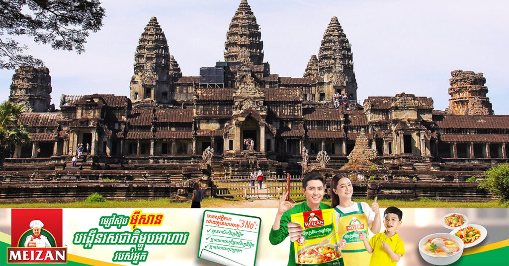 ប្រាសាទអង្គរវត្ត ផ្តួលទីក្រុង Pompeii នៃប្រទេសអ៉ីតាលី ក្លាយជាអច្ឆរិយៈទី៨ របស់ពិភពលោក