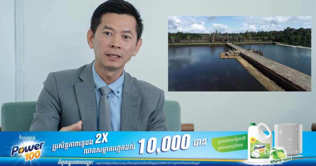 កម្ពុជារៀបចំកម្មវិធីសំណេរអង្គរលើកដំបូងនាខែមករា ២០២៤ លើកកម្ពស់អក្សរសាស្ត្រខ្មែរ