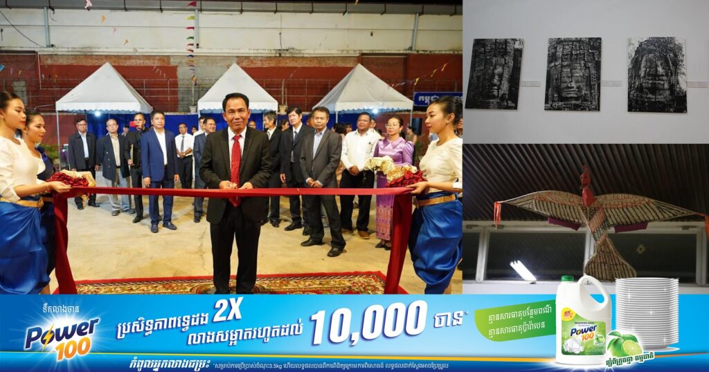 ក្រសួងវប្បធម៌ បេីកពិព័រណ៍រូបភាព ក្រោមប្រធានបទ «ក្រឡេកមេីលអង្គរ ៣ទសវត្សរ៍កន្លង» ដេីម្បីបង្ហាញសម្រស់រមណីយដ្ឋានអង្គរ កាលពី៣០ឆ្នាំមុន