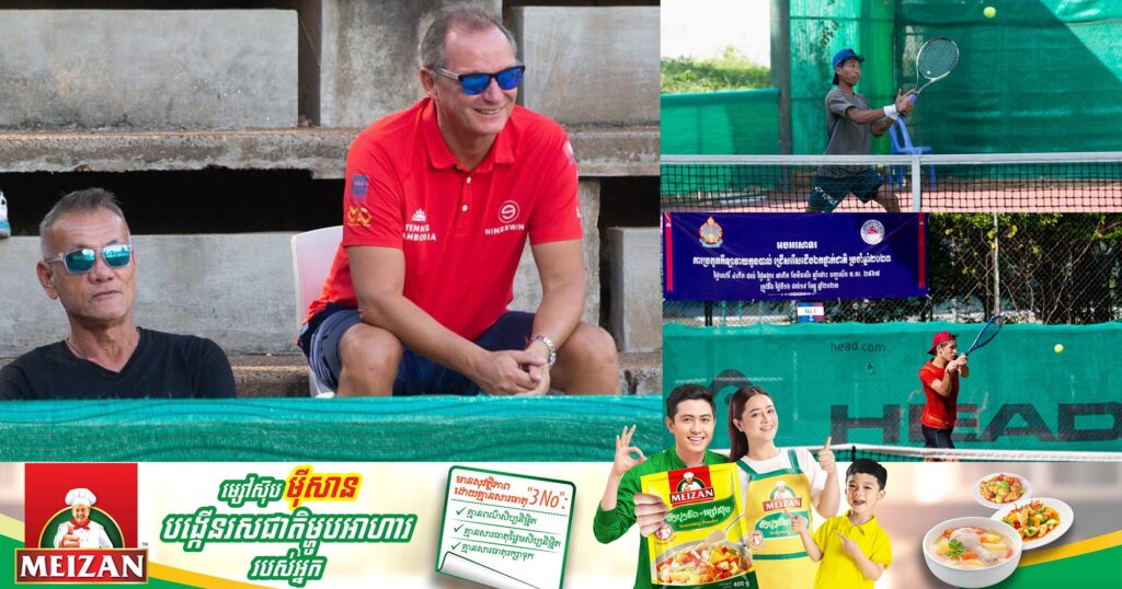 កីឡាករ-កីឡាការិនី ចូលរួមប្រកួតជើងឯកវាយកូនបាល់ថ្នាក់ជាតិឆ្នាំនេះ មានសមត្ថភាពលេចធ្លោជាងឆ្នាំមុនៗ
