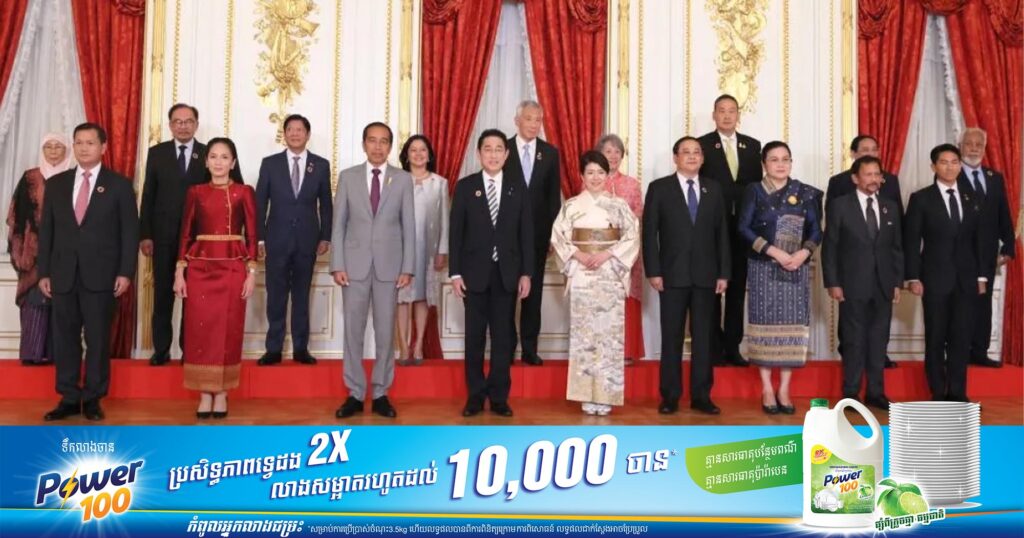 ជប៉ុន និងអាស៊ាន ឯកភាពគ្នាលើការពង្រឹង កិច្ចសហប្រតិបត្តិការសន្តិសុខសមុទ្រ
