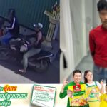 សមត្ថកិច្ច ស្រាវជ្រាវឃាត់ខ្លួនបានជនសង្ស័យម្នាក់ក្នុងចំណោមបក្ខពួក ២នាក់ ពាក់ព័ន្ធករណីលួចម៉ូតូ