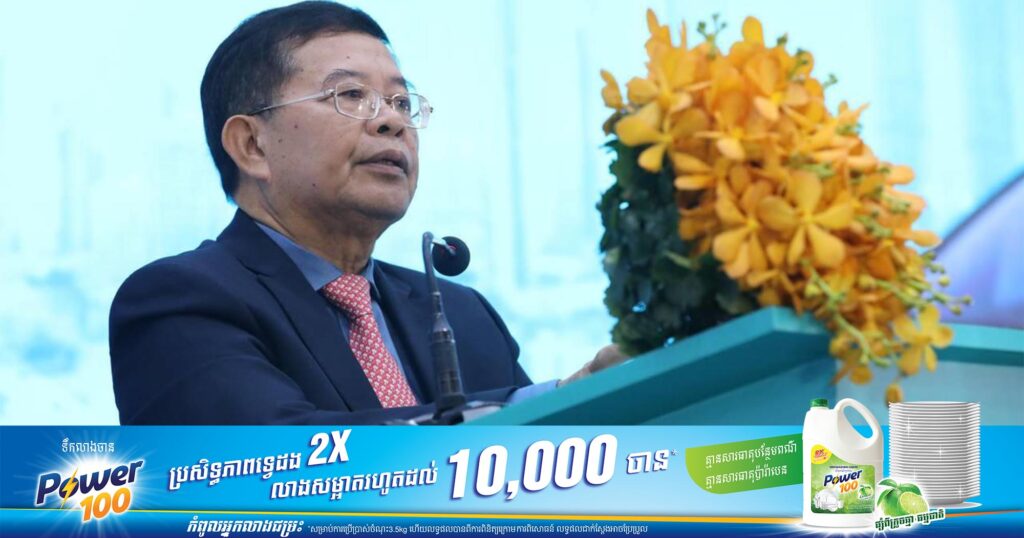 មន្ត្រីជាន់ខ្ពស់ក្រសួងសាធារណការ ជំរុញឱ្យការប្រើប្រាស់យានយន្តអគ្គិសនី ស្របតាមយុទ្ធសាស្រ្តអភិវឌ្ឍន៍រយៈពេលវែងប្រកបដោយអព្យាក្រឹត្យកាបូននៅកម្ពុជា