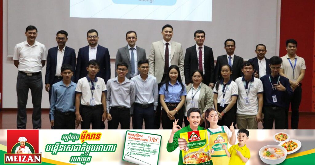 សិស្សនិទ្ទេស A និងនិទ្ទេសផ្សេងៗ ៦៨នាក់ ទទួលបានការផ្តល់រង្វាន់លើកទឹកចិត្តនិងប័ណ្ណសរសើរ ពីមជ្ឈមណ្ឌលបណ្ដុះបណ្តាលមេគង្គ