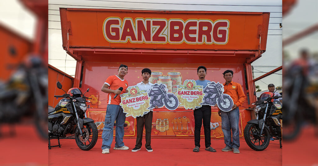 GANZBERG ចុះមកប្រគល់រង្វាន់ជូនអ្នកឈ្នះដល់ទីតាំង តែមិនបានឃើញអ្នកឈ្នះរង្វាន់ម្នាក់មកទទួលសោះ!