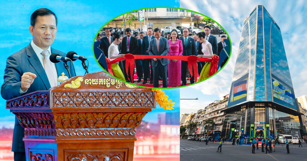 អគារធនាគារ វីងថៅវើ ក្លាយជាអត្តសញ្ញាណថ្មីមួយនៃរាជធានីភ្នំពេញ