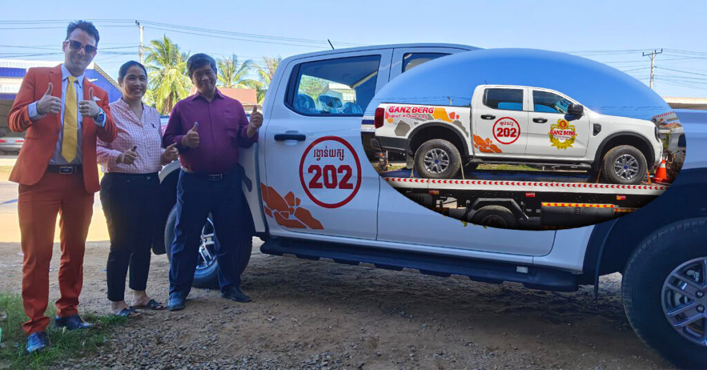 មានទ្រព្យហើយសំណាងទៀត! ថៅកែលក់ជីនៅក្រុងពោធិ៍សាត់ ទិញហ្គេនស៍បឺគកន្លះកេសជួបជុំកូនចៅ មានអីឈ្នះឡានខ្លាញ់គោ ១គ្រឿងពី GANZBERG