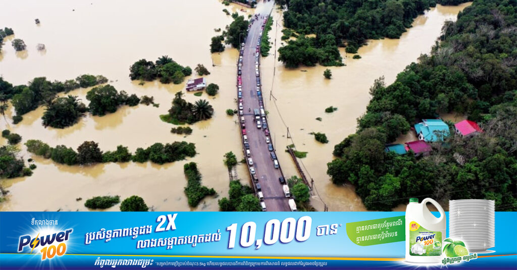 មនុស្សច្រើនជាង ២៨,០០០នាក់ ត្រូវជម្លៀសខ្លួនចេញពីទឹកជំនន់នៅម៉ាឡេសុី