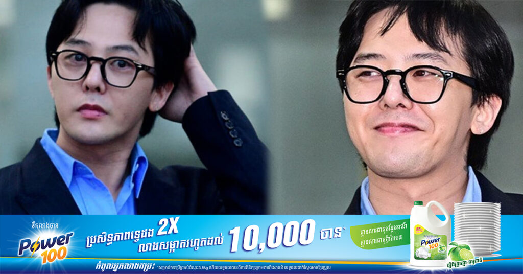 ក្រោយចេញពី YG តារាចម្រៀង G-Dragon ចុះកុងត្រាក្លាយជាតារារបស់ផលិតកម្ម Galaxy Corporation