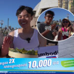 កូនខ្មែរម្នាក់ ធ្វើវីដេអូនាំយកបង្អែមប្រពៃណីខ្មែរ «នំល្ពៅ» ផ្សព្វផ្សាយដល់ជនបរទេសនៅប្រទេសអូស្ត្រាលី កំពុងផ្ទុះការសរសើរ