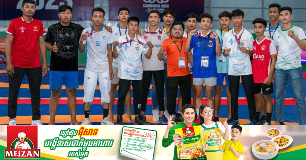 ម្ចាស់ផ្ទះកម្ពុជាដណ្ដើមបានមេដាយ ១៤គ្រឿង ក្នុងថ្ងៃដំបូង នៃព្រឹត្តិការណ៍កីឡាចំបាប់ជើងឯកអាស៊ីអាគ្នេយ៍