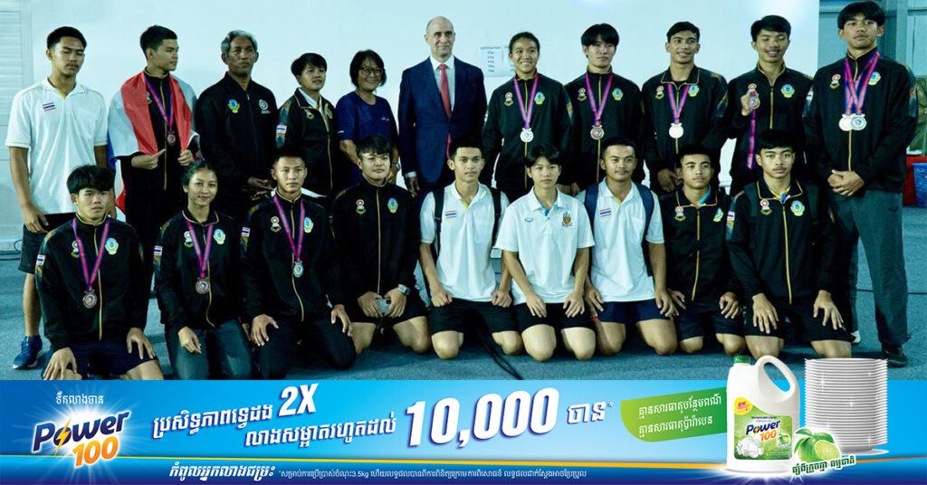 កម្ពុជាដណ្ដើមបានមេដាយ ៨គ្រឿងបន្ថែម ខណៈវៀតណាម បន្ដភាពខ្លាំងក្នុងថ្ងៃទី២ នៃជើងឯកចំបាប់អាស៊ីអាគ្នេយ៍