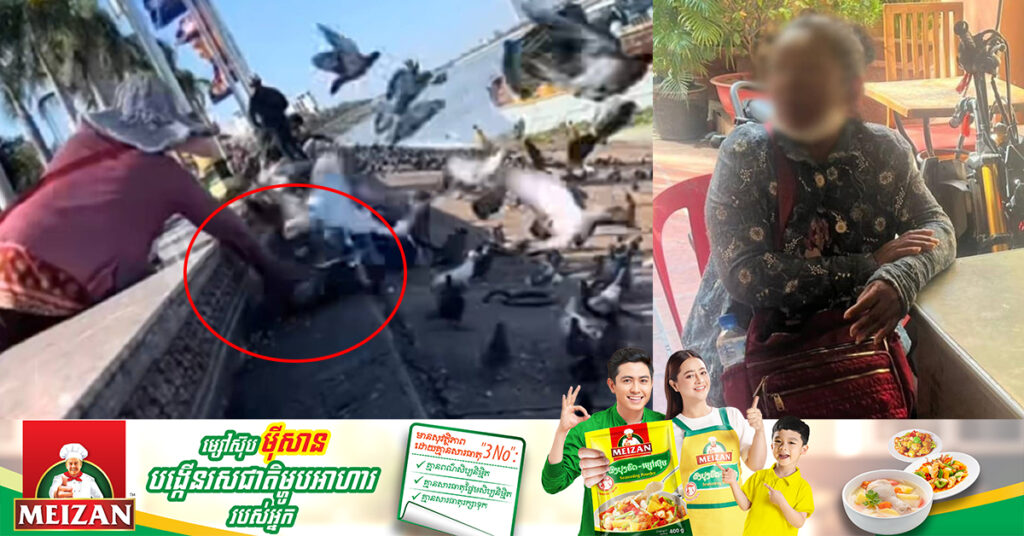 សមត្ថកិច្ច កោះហៅស្ត្រីម្នាក់ ដែលចាប់សត្វព្រាបលក់ឱ្យភ្ញៀវនៅខាងមុខព្រះបរមរាជវាំង យកមកអប់រំណែនាំ និងធ្វើកិច្ចសន្យា