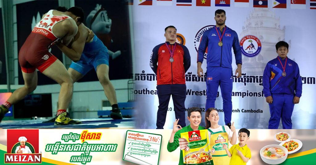 កម្ពុជា ឡើងឈរលើហ្វីលីពីនវិញ ក្រោយឈ្នះមេដាយ ១៦គ្រឿងបន្ថែម ក្នុងថ្ងៃទី៣ នៃជើងឯកចំបាប់អាស៊ីអាគ្នេយ៍